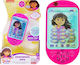 Fisher Price Παιχνίδι Τηλέφωνο Dora Smartphone με Ήχους για 24+ Μηνών