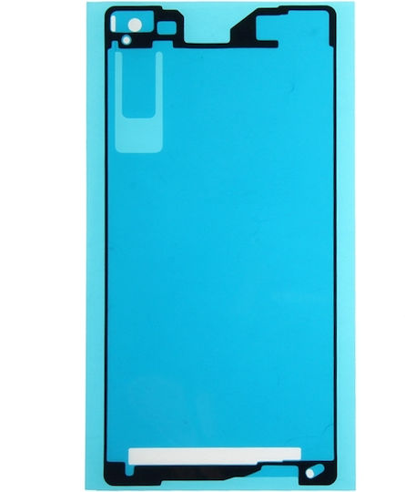 Μεσαίο Πλαίσιο για Sony Xperia Z2 / L50w
