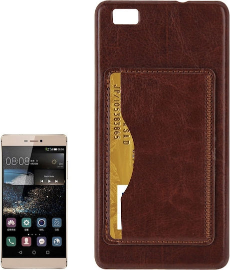 Междураменна рамка Кафяв за Huawei P8 Lite
