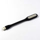 Neutralle LED in Schwarz Farbe