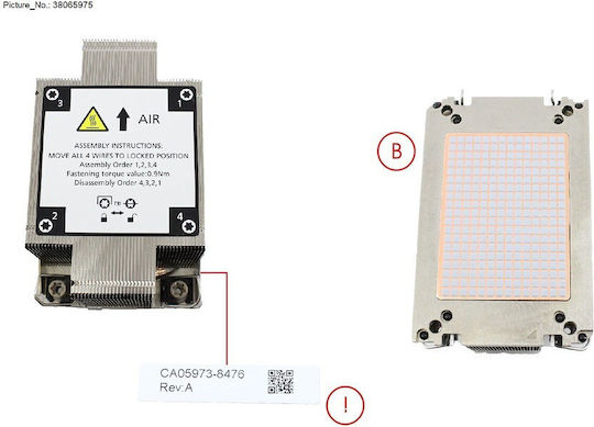 Fujitsu Kühlschränke Fujitsu COOLER KIT für 2ND CPU PY-TKCPC91