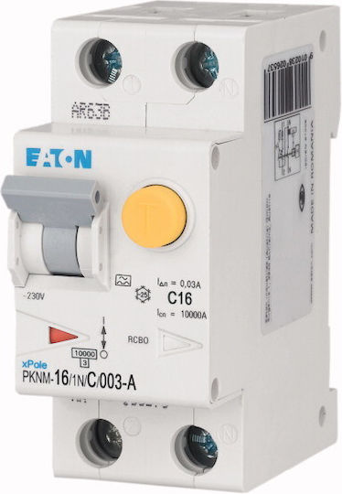 Eaton Differential Coupling Switch Ρελέ Ράγας Διαρροής 16A Διπολικό