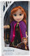 Giochi Preziosi 2 Anna Doll Frozen for 3++ Years 35cm.