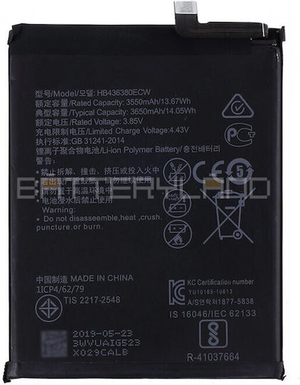 Hb436380ecw Kompatibler Ersatzakku 3650mAh für Huawei P30Ehre 20Huawei