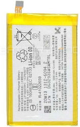 Lip1660erpc Συμβατή Μπαταρία Αντικατάστασης 3200mAh για Xperia XZ3