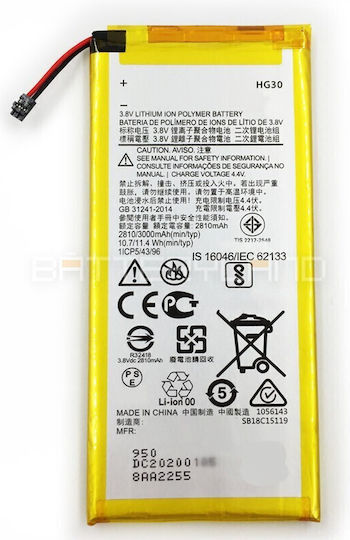 Hg30 Съвместима заместителна батерия 3000mAh за Motorola
