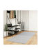 vidaXL Huarte Rug Rectangular Grey