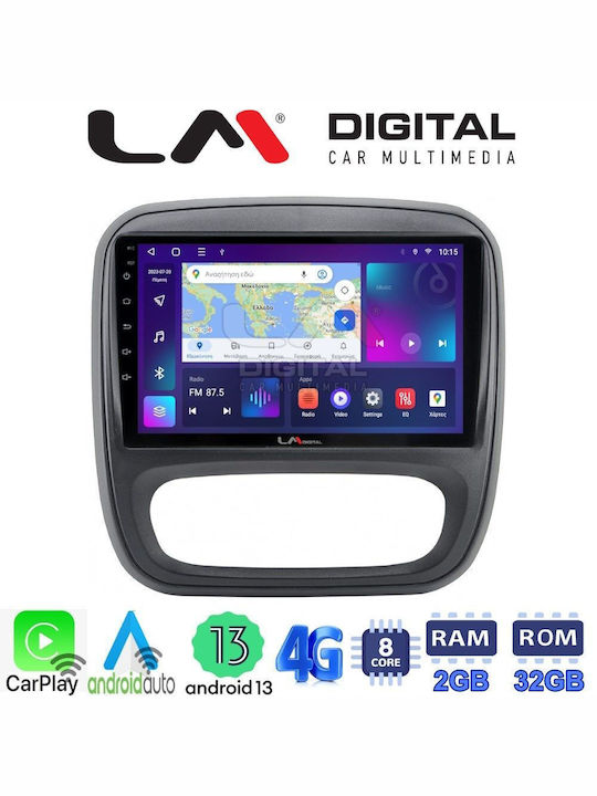 LM Digital Автомобилна Аудио Система (Блутут/USB/WiFi/GPS/Apple-Carplay/Android-Auto)