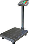 HDWR Electronic Precision Commercial Scale with Maximum Weight Capacity of 300kg and 100gr Division