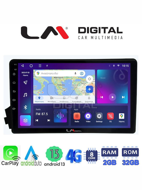 LM Digital Автомобилна Аудио Система (Блутут/USB/WiFi/GPS/Apple-Carplay/Android-Auto)