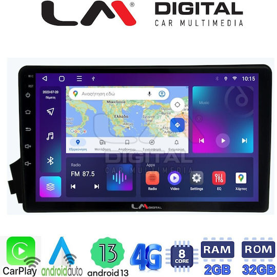 LM Digital Автомобилна Аудио Система (Блутут/USB/WiFi/GPS/Apple-Carplay/Android-Auto)