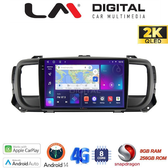 LM Digital Автомобилна Аудио Система (Блутут/USB/WiFi/GPS/Apple-Carplay/Android-Auto)
