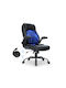 Vevor Executive Office Chair With Recline Black