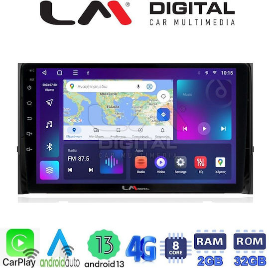 LM Digital Auto-Audiosystem für Skoda Karoq 2016 > (Bluetooth/USB/WiFi/GPS/Apple-Carplay/Android-Auto)