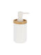 Dispenser Plastic Alb 280ml