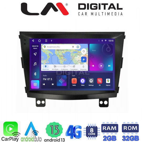 LM Digital Автомобилна Аудио Система (Блутут/USB/WiFi/GPS/Apple-Carplay/Android-Auto)