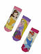 Cimpa Kids' Socks Multicolour 3 Pairs