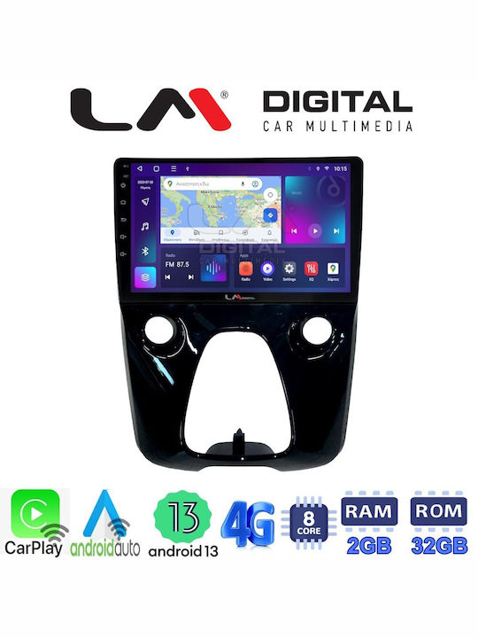 LM Digital Автомобилна Аудио Система (Блутут/USB/WiFi/GPS/Apple-Carplay/Android-Auto)