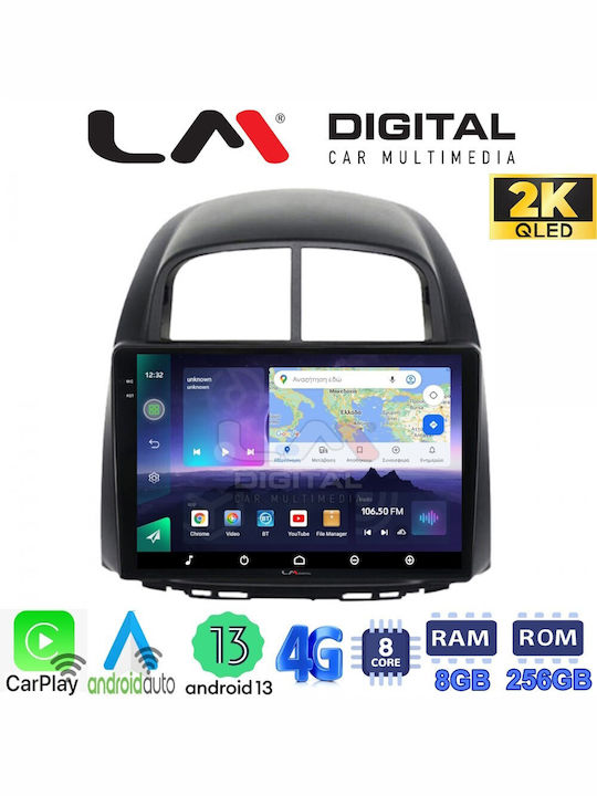 LM Digital Автомобилна Аудио Система (Блутут/USB/WiFi/GPS/Apple-Carplay/Android-Auto)