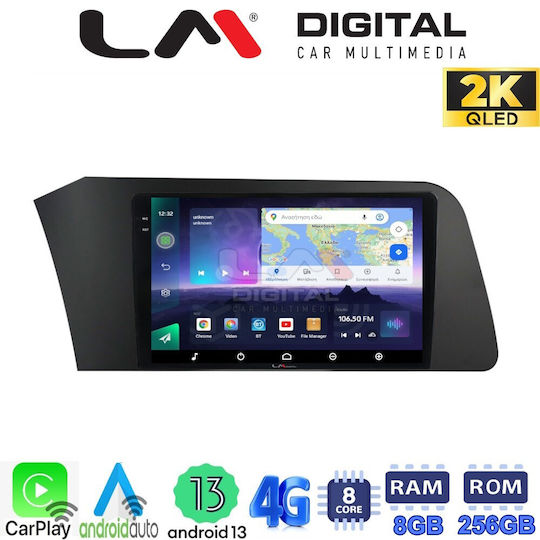 LM Digital Автомобилна Аудио Система (Блутут/USB/WiFi/GPS/Apple-Carplay/Android-Auto)
