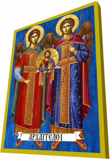 Polyart Εικόνα Архангел Михаил Дърво 19x14см.