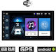 Car Audio System for Seat Cordoba 2003-2008 (Bluetooth/USB/AUX/WiFi/GPS/Apple-Carplay/Android-Auto) with Touch Screen 7"