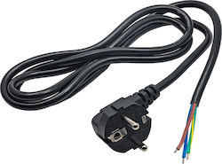 Akyga Καλώδιο 1.5m AK-OT-01A