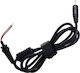 Akyga Καλώδιο DC - DC 1.2m (AK-SC-08)