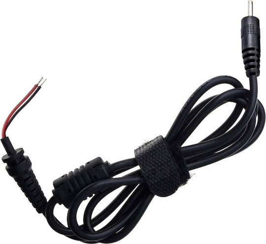 Akyga Καλώδιο DC - DC 1.2m (AK-SC-08)