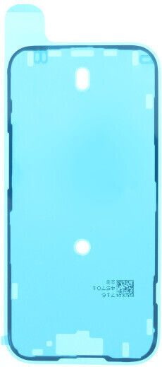 Αдхезивна лента Екран за iPhone 15