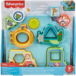 Fisher Price Shape Sorting Toy Ταξινόμηση Σχημάτων with Sounds