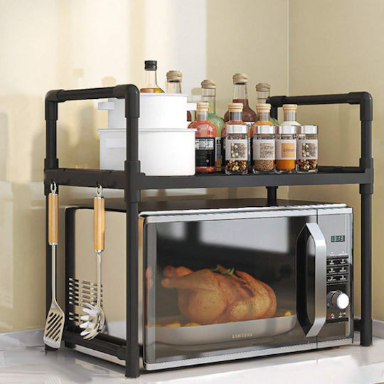 Metal Microwave Oven Stand 49x26x48cm Black Metal Microwave Oven Stand 49x26x48cm Black