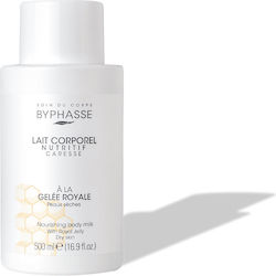 Byphasse Royal Jelly Лосион за тяло 500мл Byphasse Royal Jelly Лосион за тяло 500мл