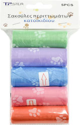 Tpster Кучешки Изпражнения Сакове