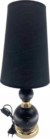 Table Lamp for E27 Fitting with Black Shade and Base