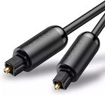 Ugreen Cablu audio optic TOS masculin - TOS masculin Gri 1.5m (70891)