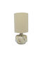 Ankor Ceramic Table Lamp for Socket E14 with Beige Shade and Base