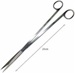 Scissors Ψαλίδι Κλαδέματος Ενυδρείου 81020 Scissors Ψαλίδι Κλαδέματος Ενυδρείου 81020