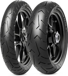Pirelli Scorpion Trail Iii 140/80-17 69V Sport Anvelopă motocicletă Spate Pirelli Scorpion Trail Iii 140/80-17 69V Sport Anvelopă motocicletă Spate