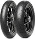 Pirelli Scorpion Trail Iii 140/80-17 69E-Commerce-Website Sport Motorradreifen