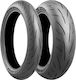 Bridgestone Battlax Hypersport 180/55R17 73E-Commerce-Website Motorradreifen