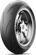 Michelin Power Gp 2 160/60ZR17 69W Спорт Мотоциклетна Гума Задна