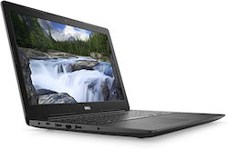 Dell Latitude E3590 Refurbished Grade A 15.6" (Core i5-7200U/8GB/256GB SSD/W11 Pro)