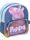 Peppa Pig Ghiozdan de Spate Grădinița Albastru