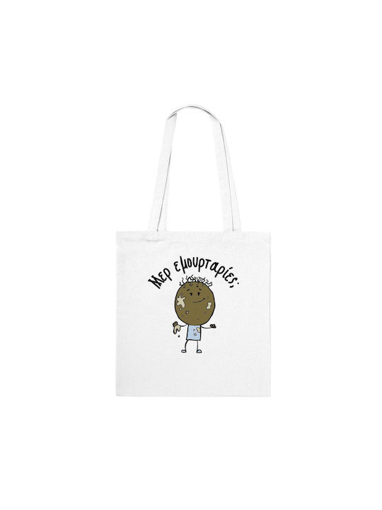 Print Shopping Bag Alb