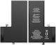 Съвместима заместителна батерия 4400mAh за iPhone 11 Pro Max