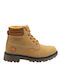 Kinderstiefeletten Beige