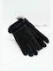 Fullah Sugah Μαύρα Γυναικεία Γάντια με Γούνα