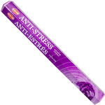 Hem Σετ Αρωματικών Sticks DTL7RTMBM 20τμχ