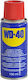 Wd-40 Lubricant Spray 100ml 1pcs